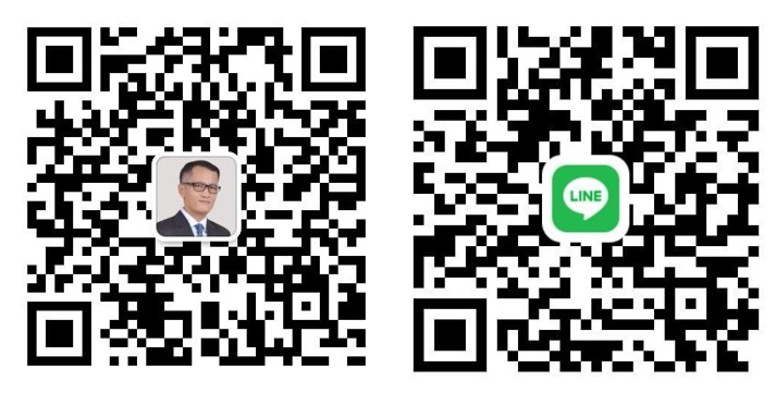 Wechat and Line Chat